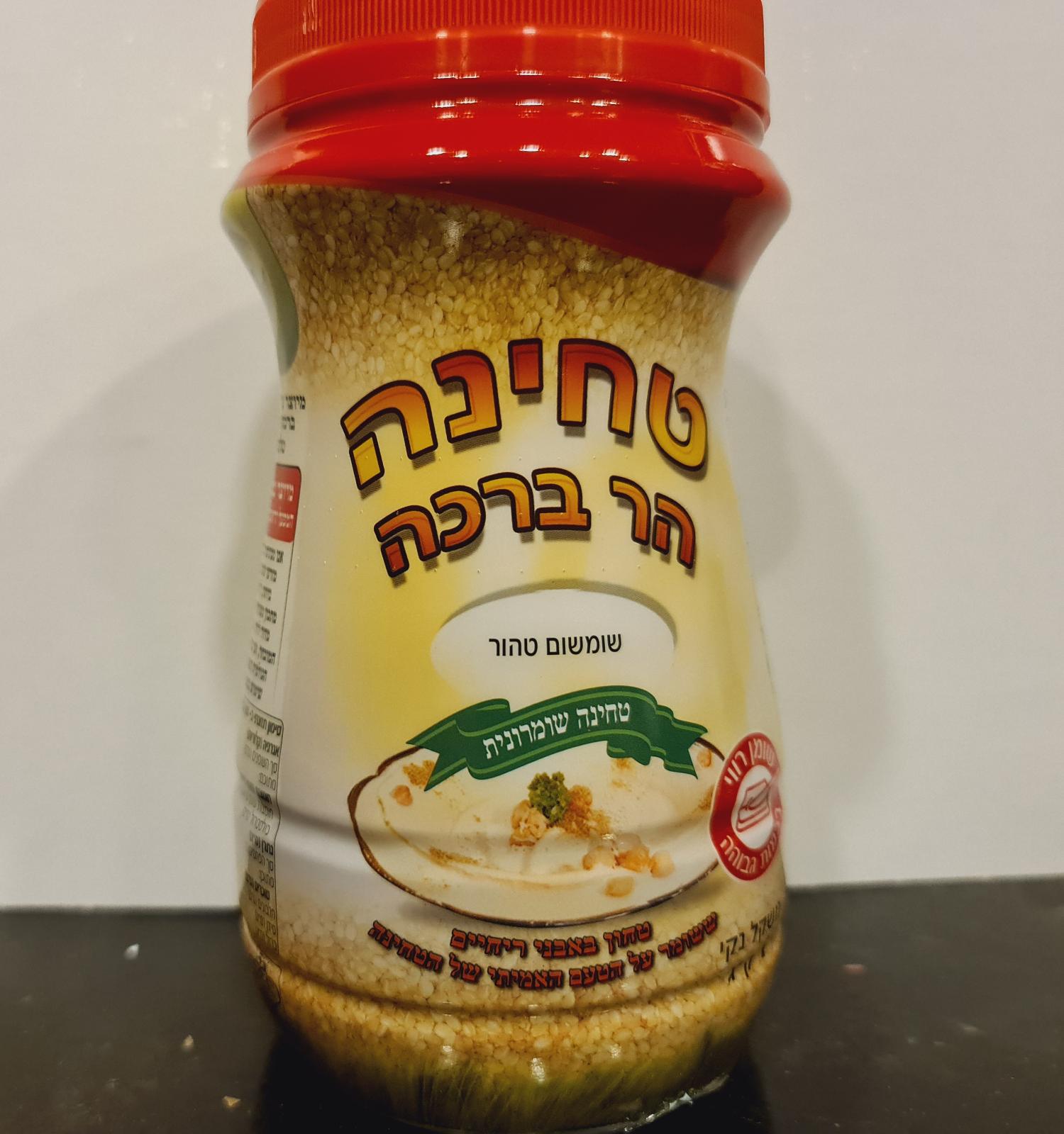 WhatsApp Image 2020-11-09 at 6.14.50 PM.jpeg.jpeg